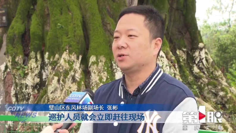 微信圖片_20220408092128