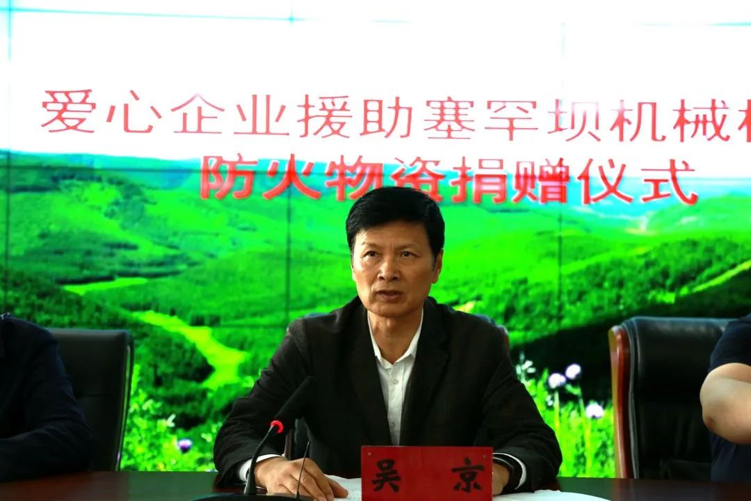 微信圖片_20220620104255