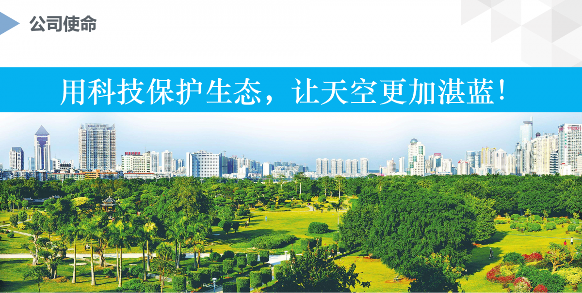 微信圖片_20220930134248