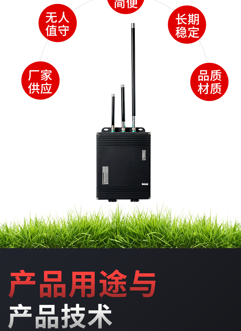 未標(biāo)題-1_03