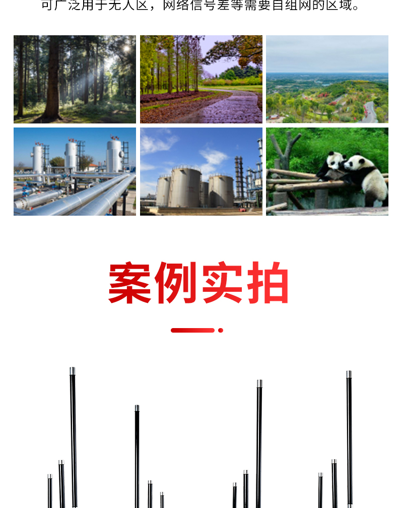 未標(biāo)題-1_06