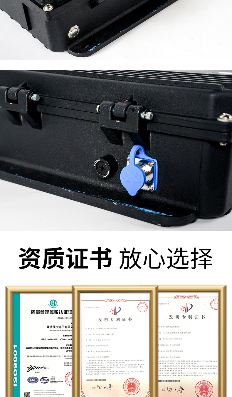 未標(biāo)題-1_08