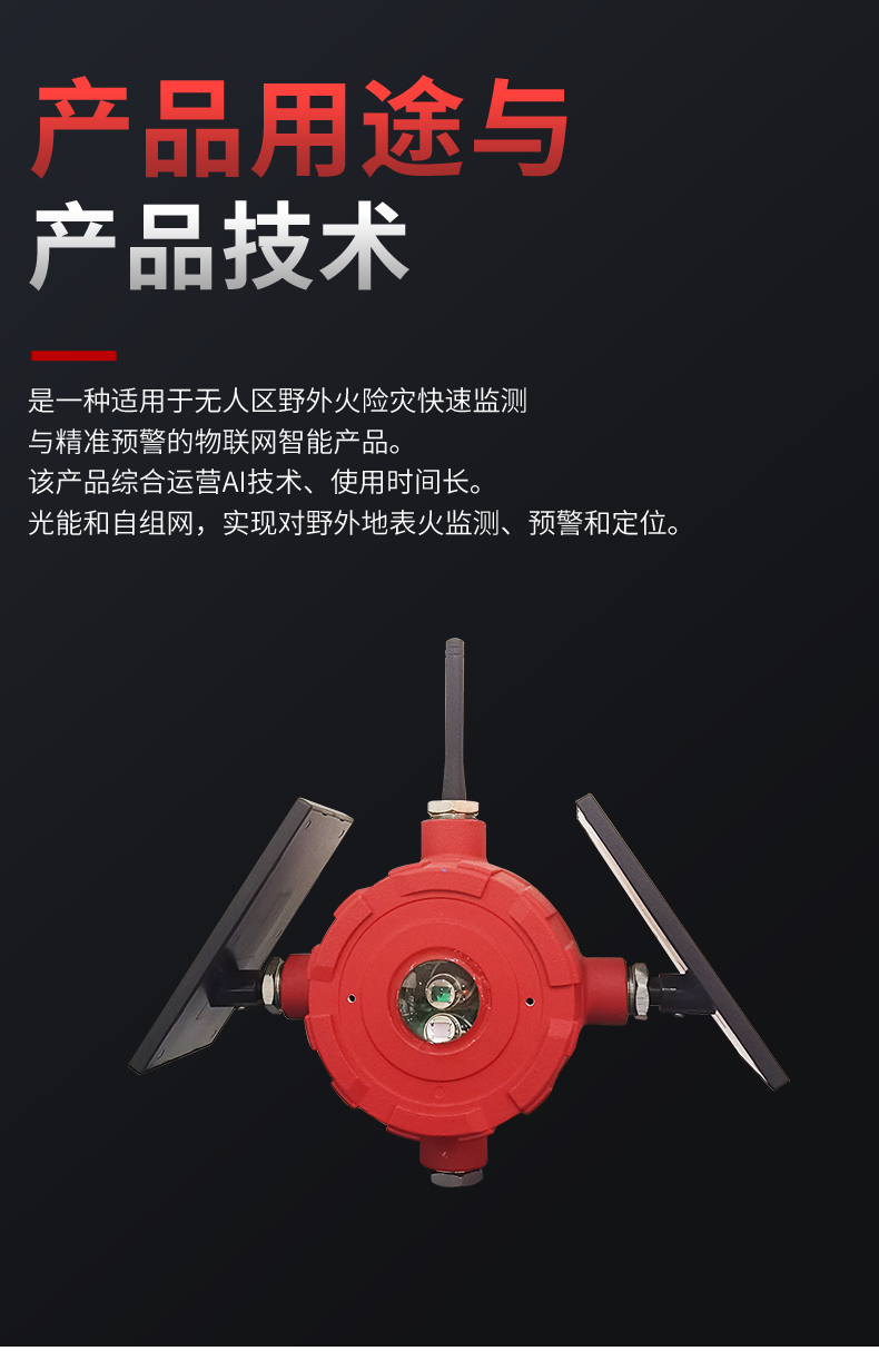未標題-1_04