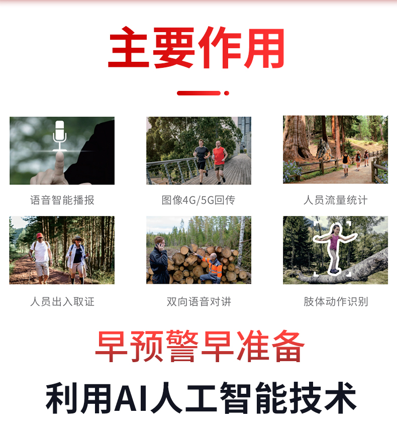未標(biāo)題-1_02