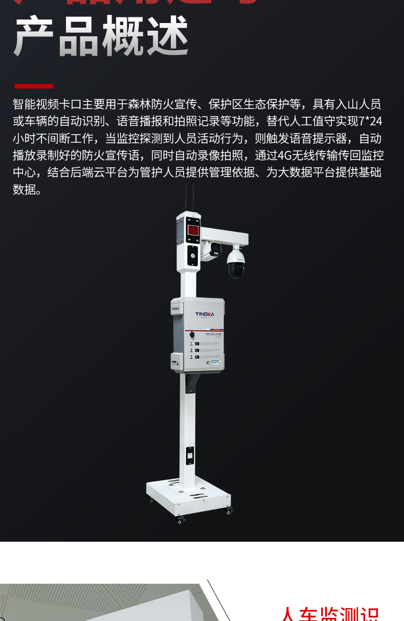 未標(biāo)題-1_04