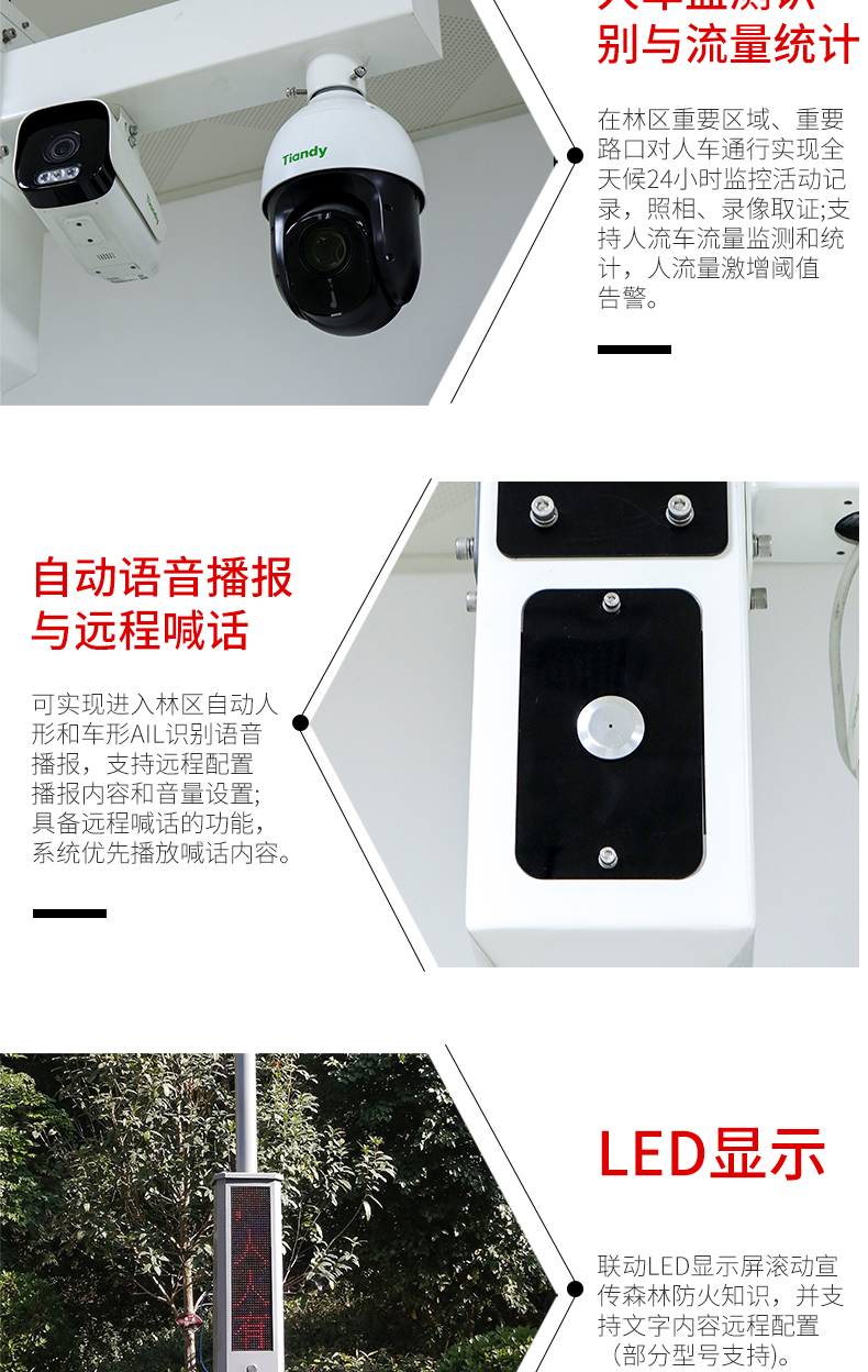 未標(biāo)題-1_05