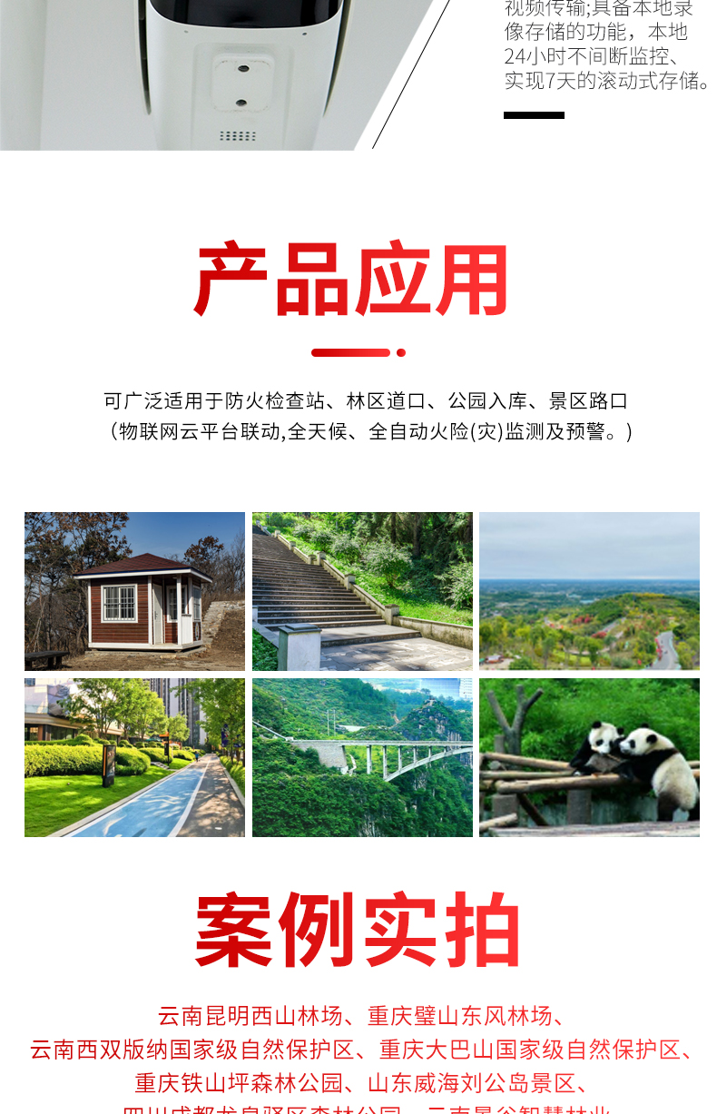 未標(biāo)題-1_07
