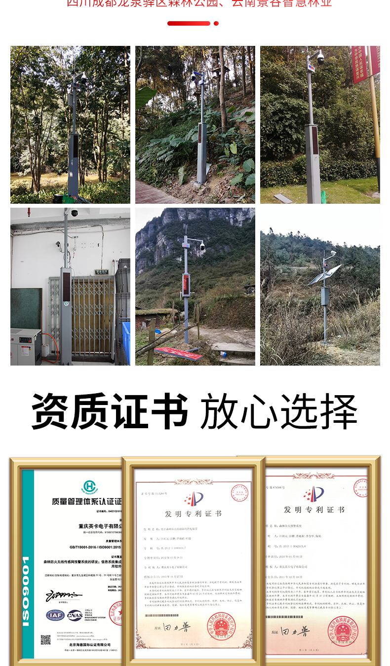 未標(biāo)題-1_08