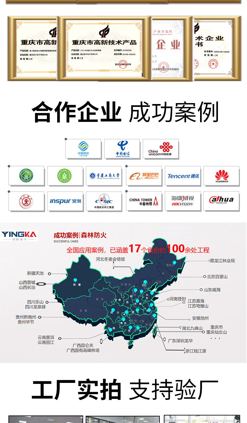 未標(biāo)題-1_09