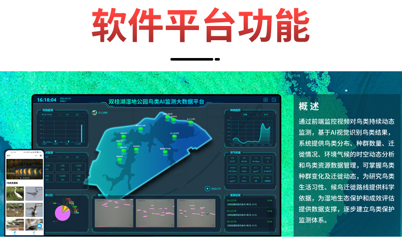 詳情頁_03