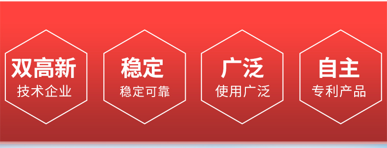詳情頁_02