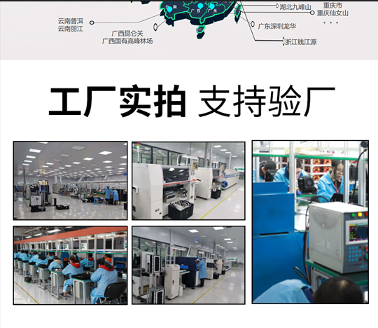 QQ圖片20230516114644