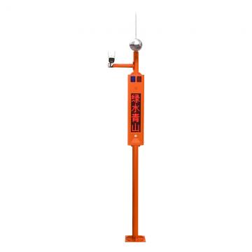 BC1101森林防火4G語音紅外線感應(yīng)手機(jī)遠(yuǎn)程卡口視頻監(jiān)控宣傳桿