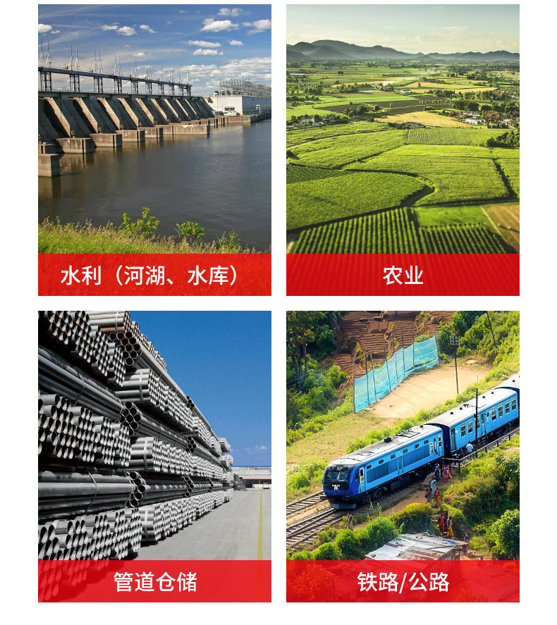 智能界樁增強(qiáng)版詳情頁(yè)_06