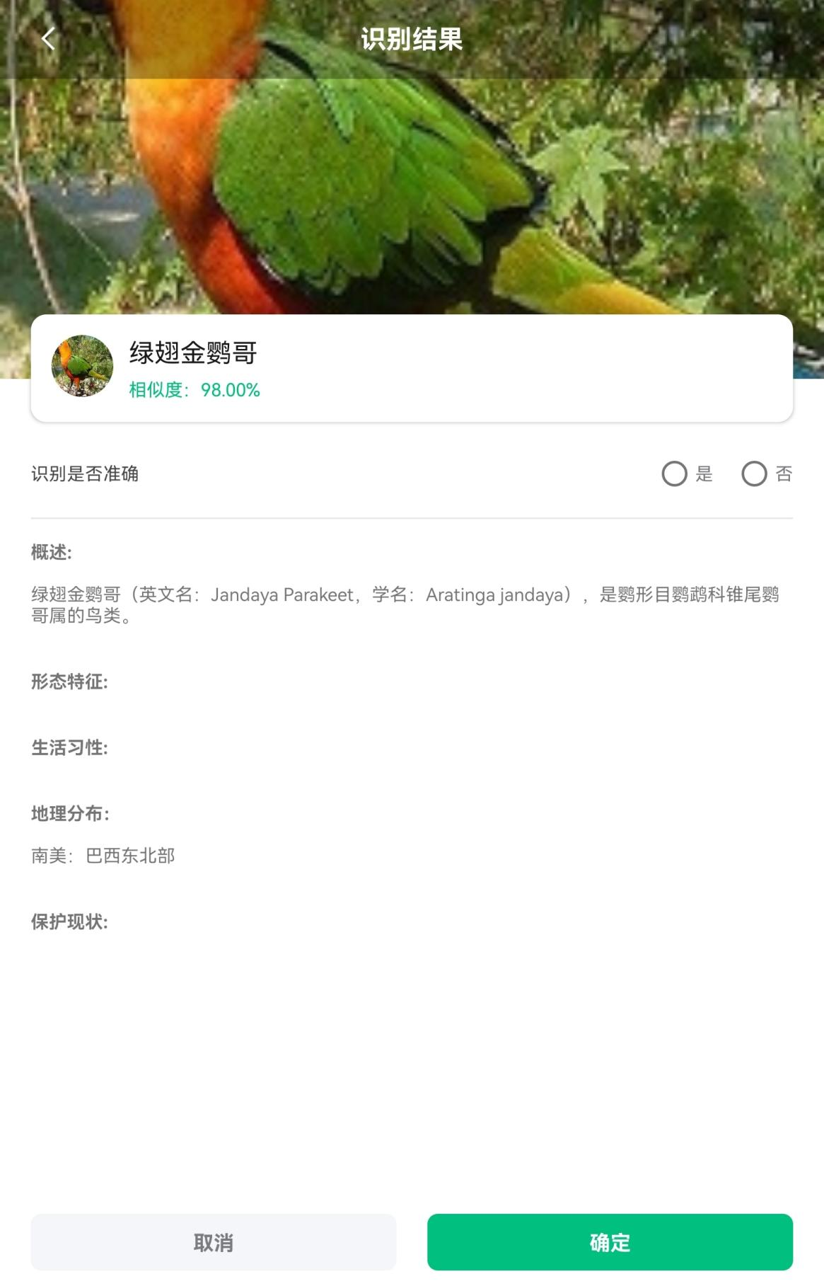 圖片1(7)