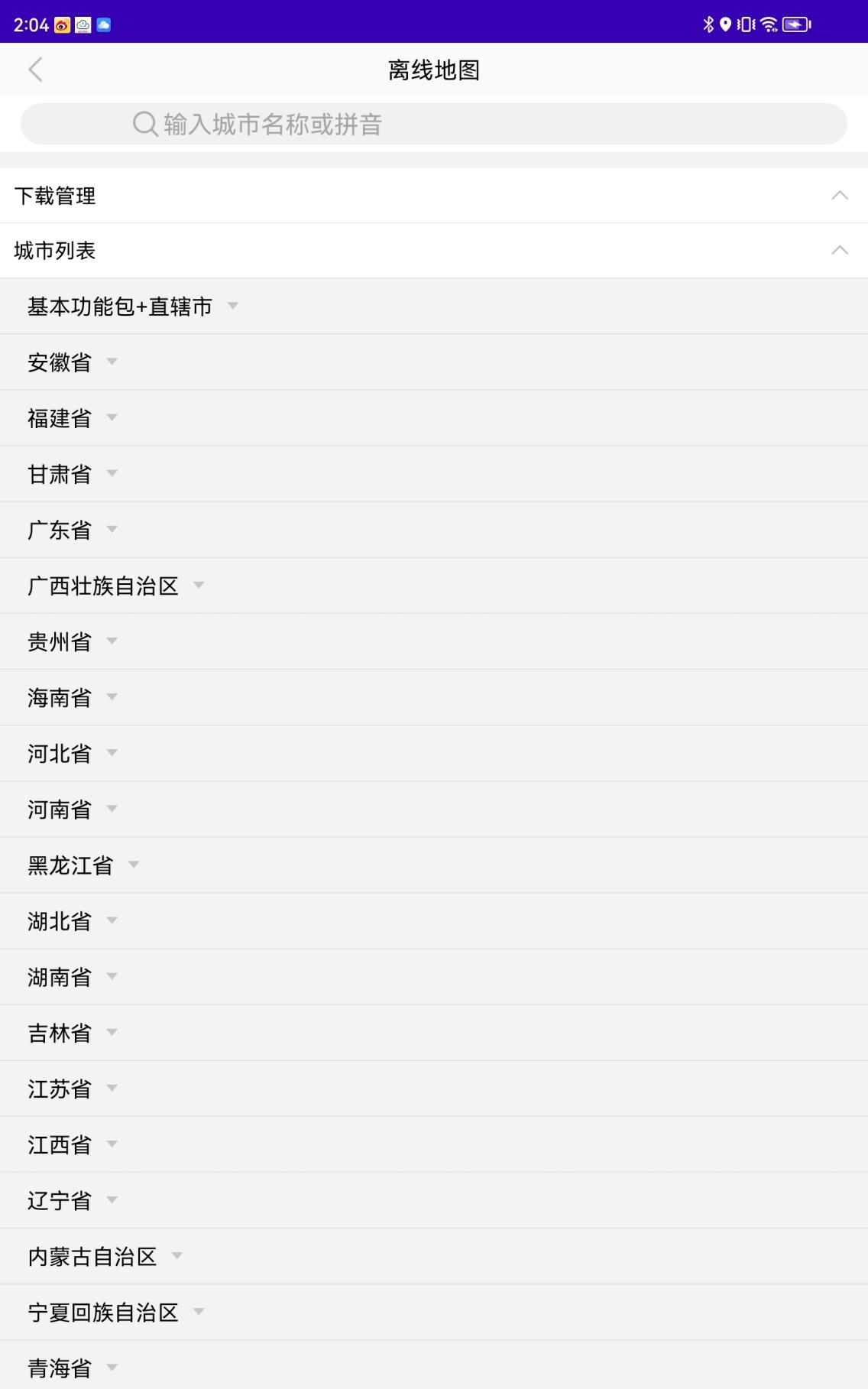 圖片1(11)