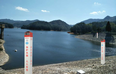 英卡電子水利語音電子界樁，賦能河道、水庫智慧化守衛(wèi)管理