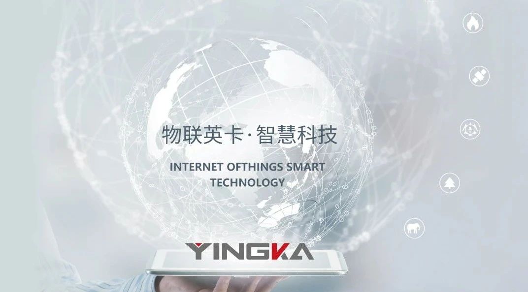 微信圖片_20240201145313